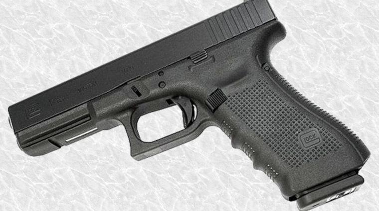 Госдеп США намерен передать украинским силовикам около 6 тыс. пистолетов Glock и 6,5 млн патронов