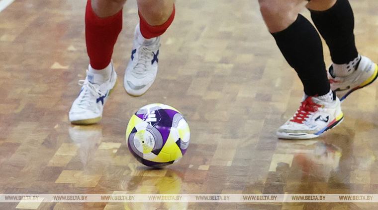 "Столица" проиграла на старте чемпионата Беларуси по мини-футболу