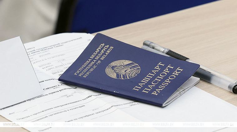 Почти 300 стобалльных сертификатов по итогам ЦЭ получили выпускники Гомельской области