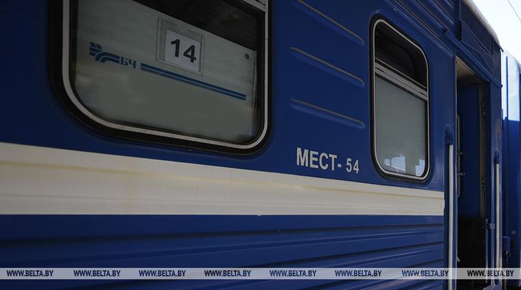 Поезд из Адлера прибудет в Минск с задержкой