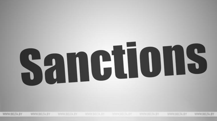 США планируют ввести санкции против одного из банков для давления на Иран