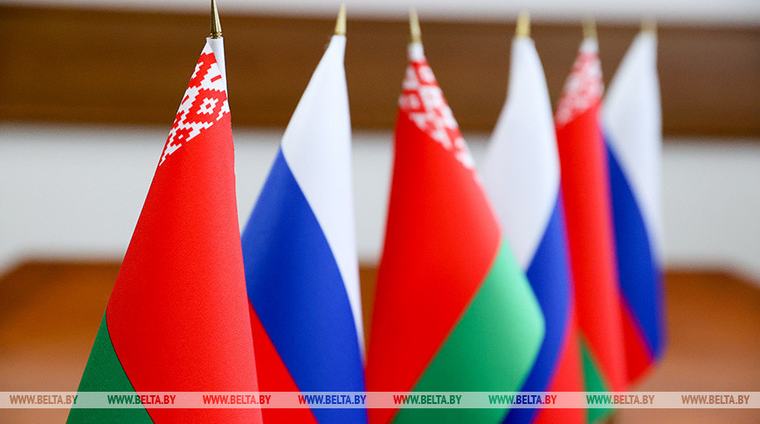 БУТБ и Торгово-промышленная палата Смоленской области подписали соглашение о сотрудничестве