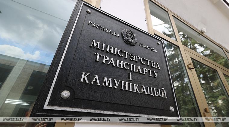 Минтранс утвердил пятилетнюю программу мероприятий по повышению качества