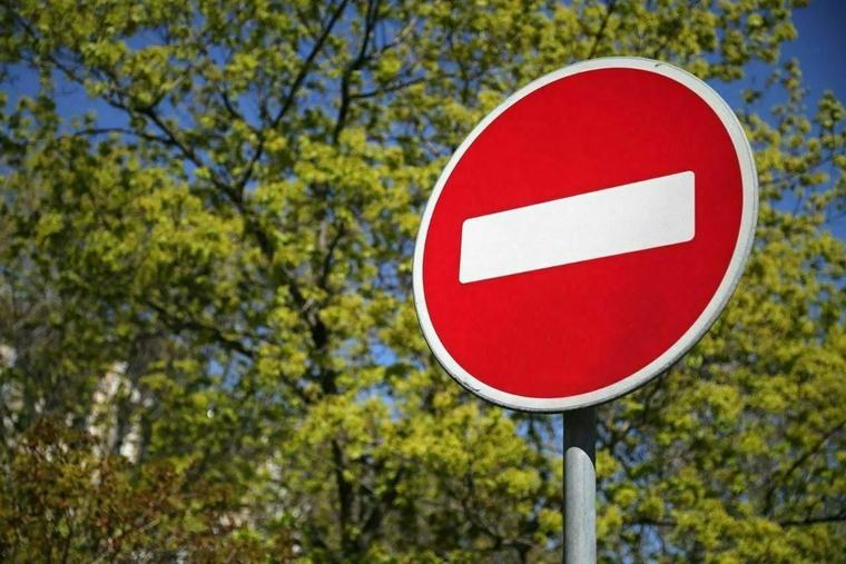 В Гомеле на время Дня города запретят парковку на центральных улицах
