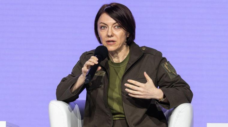 Экс-замминистра обороны Маляр допустила принудительную мобилизацию женщин в Украине