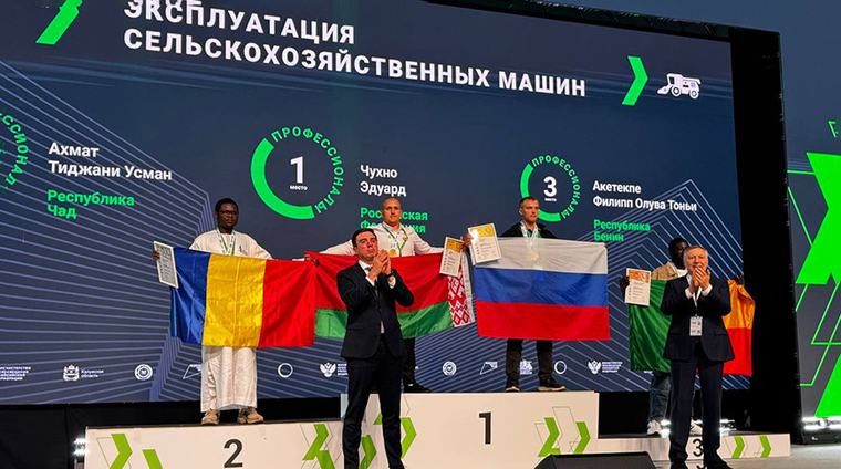 Белорусские учащиеся колледжей получили золото на чемпионате по профмастерству в Калуге