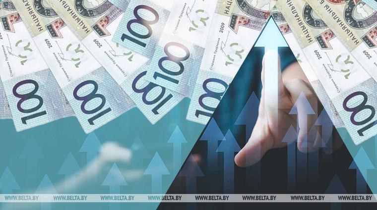 Как получить финансирование для разработок, рассказали в Белорусском инновационном фонде