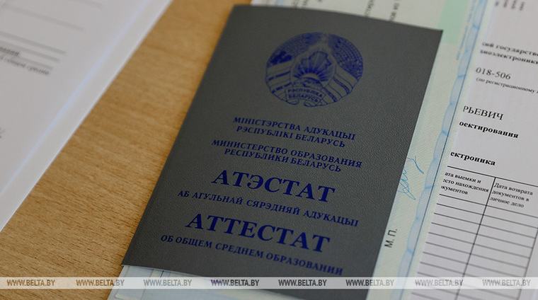 Больше 6 человек на место. На какие аграрные специальности в Беларуси самый высокий конкурс