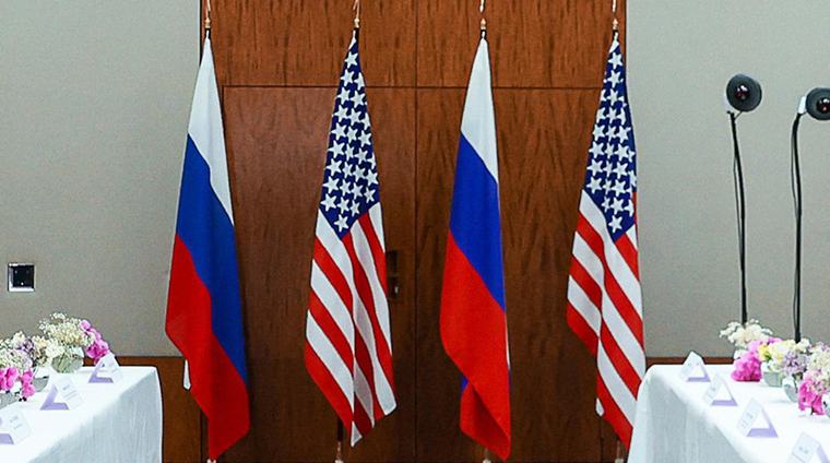 Главы Минфинов России и США обсудили "мирный план Трампа" по Украине