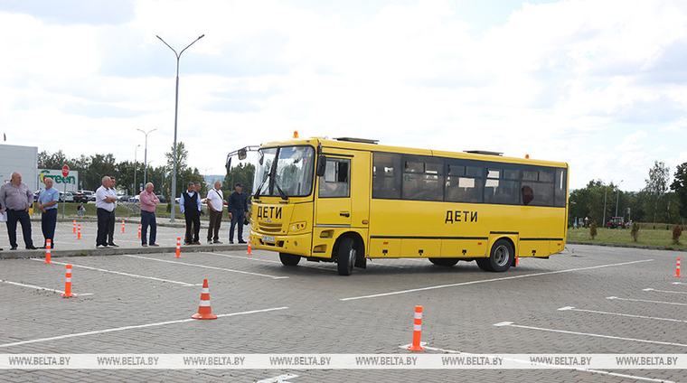 В Минской области выбрали лучшего водителя школьного автобуса: конкурс прошел в шестой раз