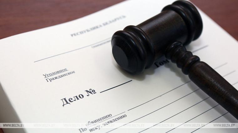 Житель Лидского района продавал реквизиты чужих карт мошенникам, возбуждено уголовное дело