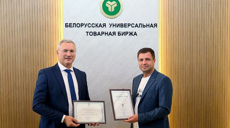 Увеличить биржевой товарооборот Беларуси со странами Ближнего Востока: БУТБ аккредитовала нового брокера в ОАЭ
