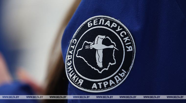 Помогали строить мосты, лечить людей и убирать урожай. Как провели лето студотряды Брестской области