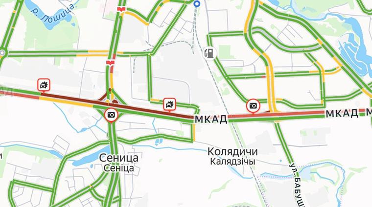 В Минске на МКАД затруднено движение транспорта из-за ДТП