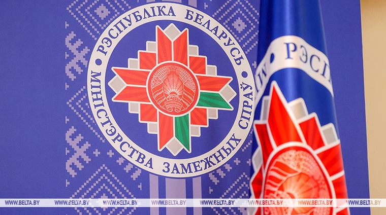 МИД: дипломаты следят за ситуацией в Непале, информации о пострадавших гражданах Беларуси не поступало