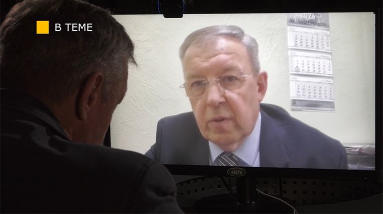 "Пора переходить к конкретике". Эксперт о новой архитектуре безопасности в Евразии