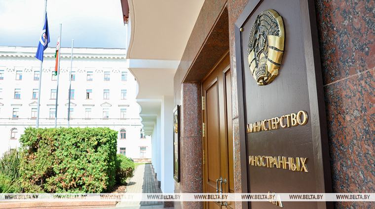 МИД призвал белорусов учитывать риски при поездках в Непал, Индию и Китай