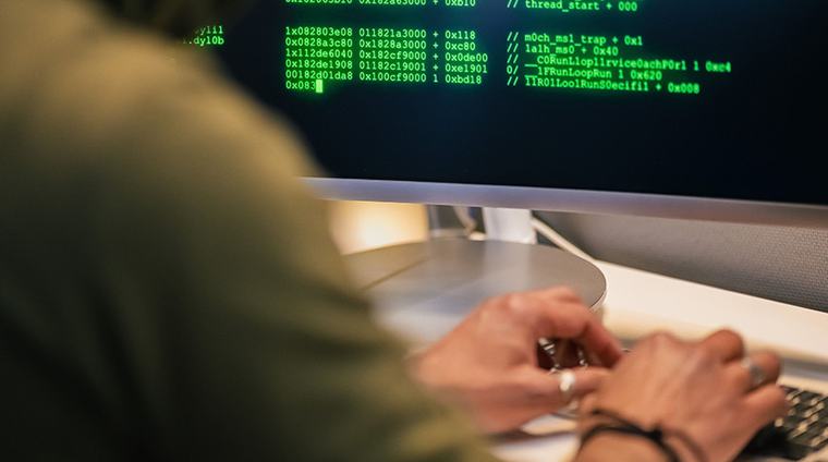 Хакеры выложили в сеть данные, связанные с обороной и критической инфраструктурой Германии