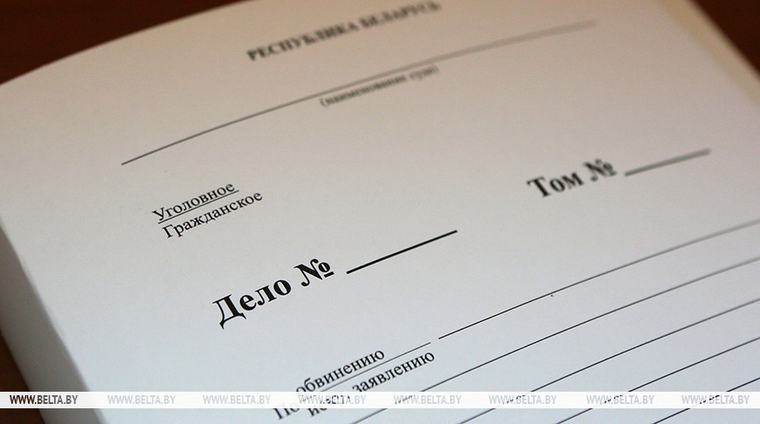 Откликнулись на "выгодную" вакансию. Группу наркозакладчиков задержали в Минске