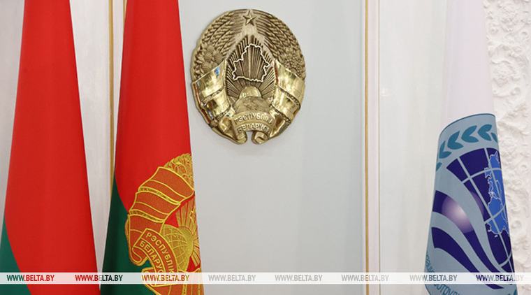 Лукашенко одобрил проект протокола о внесении изменений и дополнений в Хартию ШОС